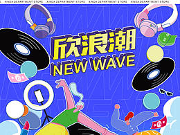 学习