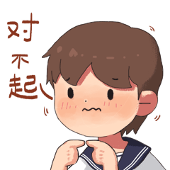 呆萌小星表情包创作