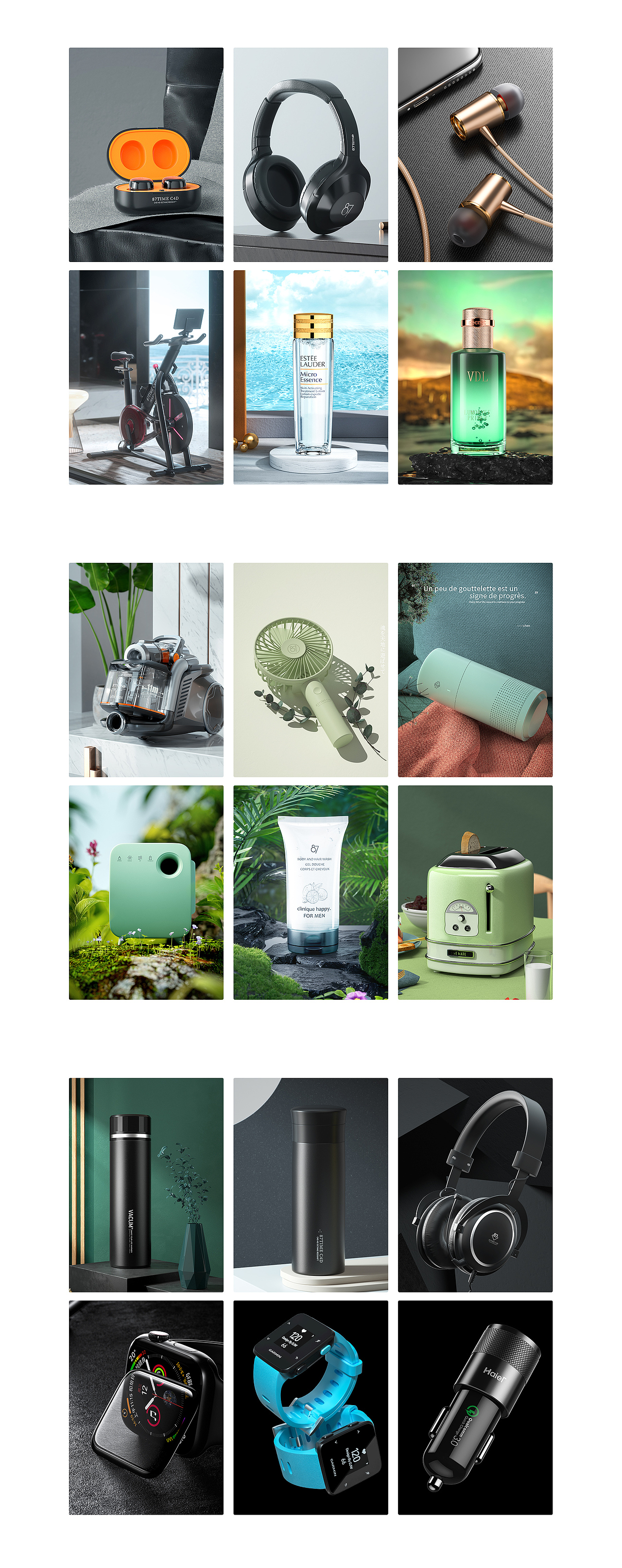 同学们的产品表现练习 C4D OC