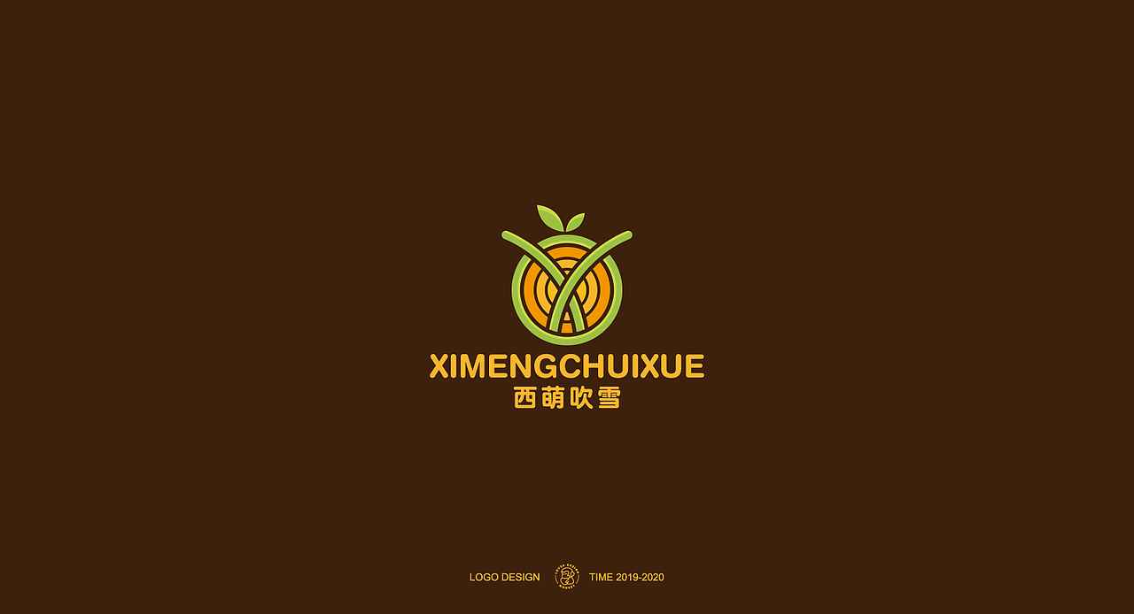 LOGO合集丨2019-2020