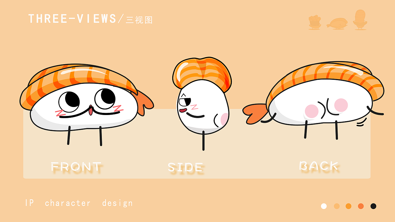 寿司三兄弟（图ZMjIxMTQxODEy） - 主题/皮肤 - 站酷设计师一块糍粑原创素材 - 站酷ZCOOL