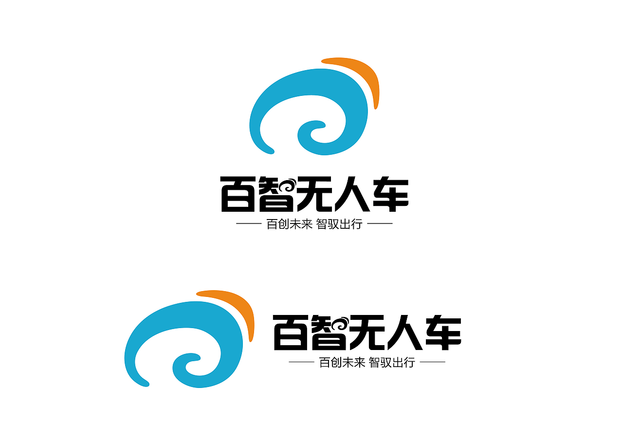 百智无人车LOGO设计（图ZNDkxNDE0NzY=） - Logo - 站酷设计师小丁当原创素材 - 站酷ZCOOL