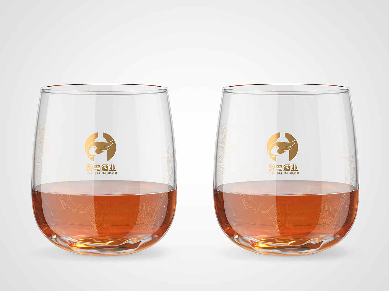 “醉鸟酒业”--产品包装设计