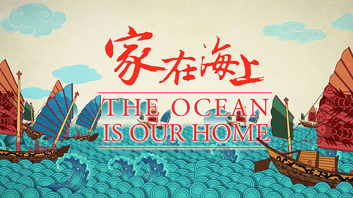 东方树叶风格（图ZNTcwMTMyMjA=） - 设定/分镜 - 站酷设计师幽雅的猪原创素材 - 站酷ZCOOL