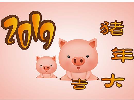 儿童小清新台历