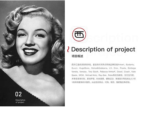 電商APP-UI/UX設(shè)計(jì)（個(gè)人主頁(yè)-ZMzkwMjkwMDQ=） - APP界面 - 站酷設(shè)計(jì)師二十______原創(chuàng)素材 - 站酷ZCOOL