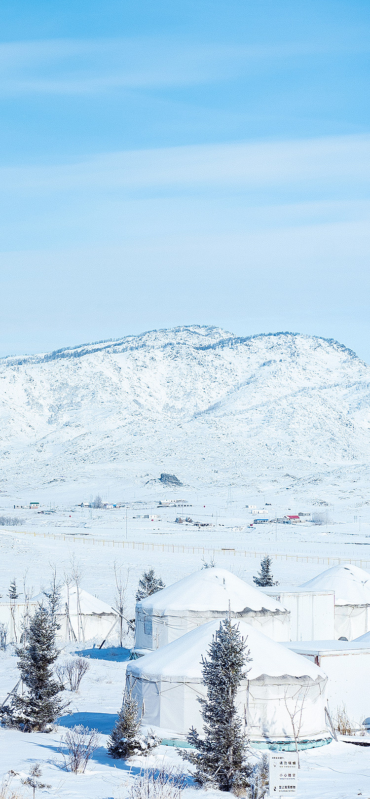 冬季新疆喀纳斯