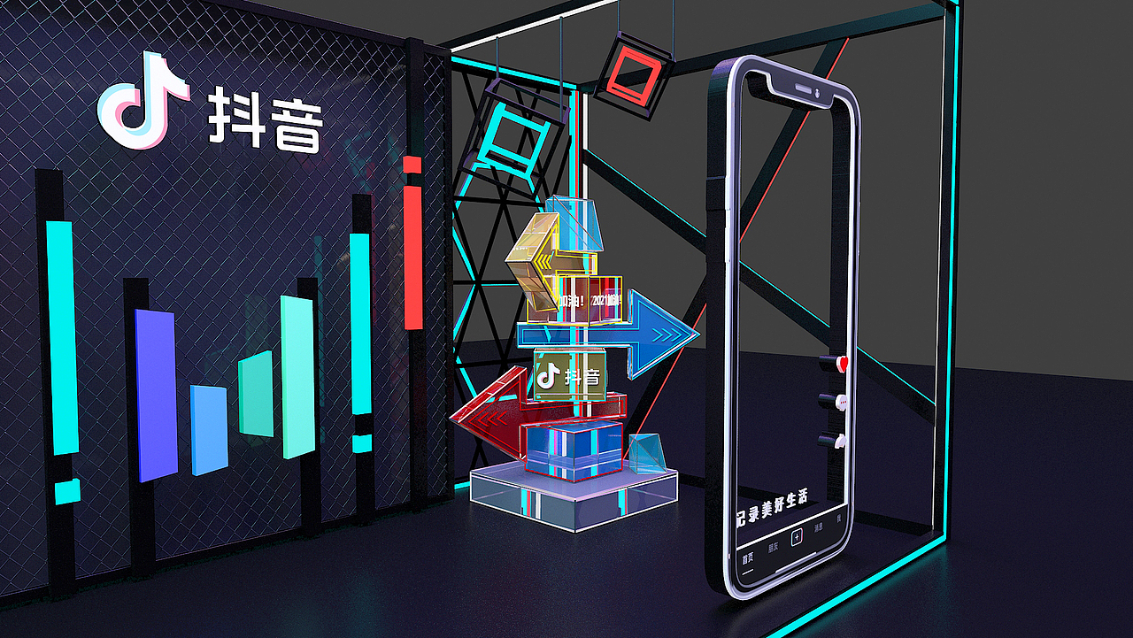 抖音打开点（图ZMjQ4ODY0OTY0） - 场景 - 站酷设计师FengYuChen原创素材 - 站酷ZCOOL
