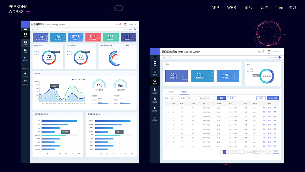 设计师简历（图ZMTYyOTM4Mjk2） - 其他 - 站酷设计师小君81原创素材 - 站酷ZCOOL
