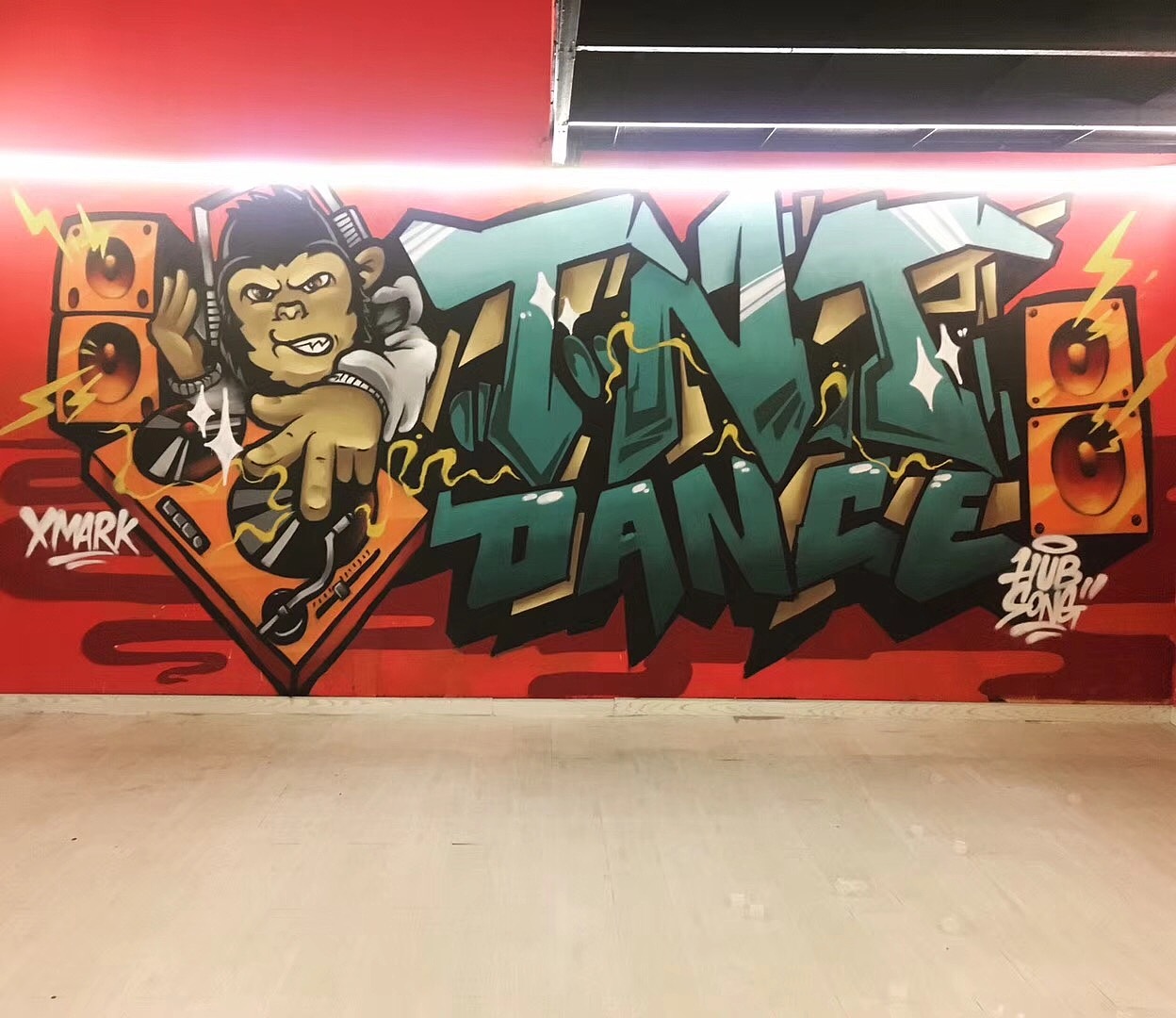 街舞舞房的涂鸦作品