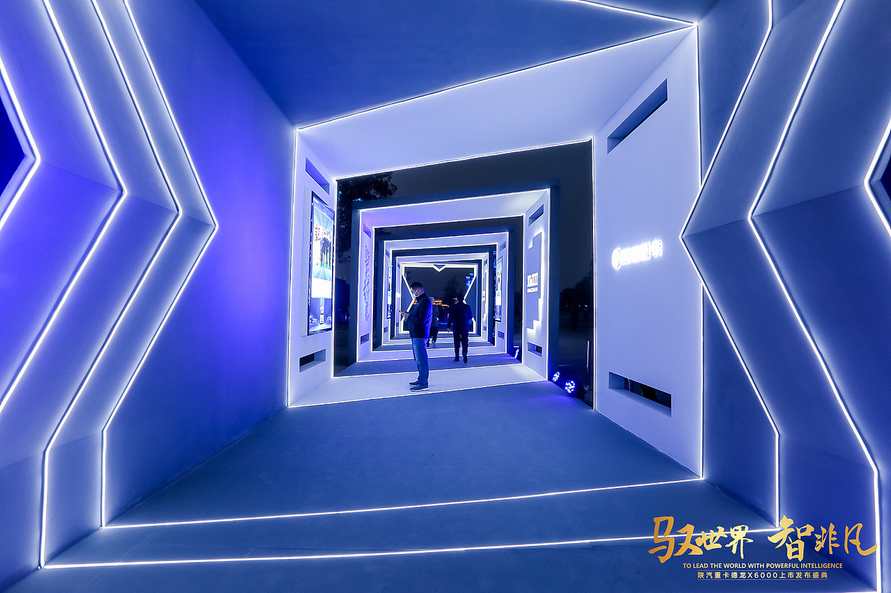陕汽X6000大明宫新车发布会