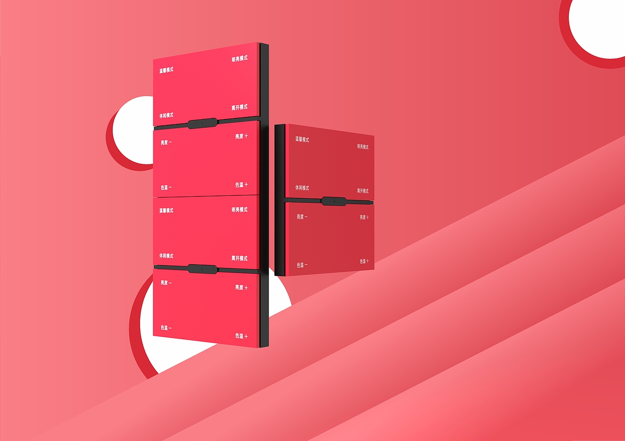 刀锋系列Q8 Smart panel switch（图ZMjcwNjczNDQw） - 企业官网 - 站酷设计师DU视觉原创素材 - 站酷ZCOOL