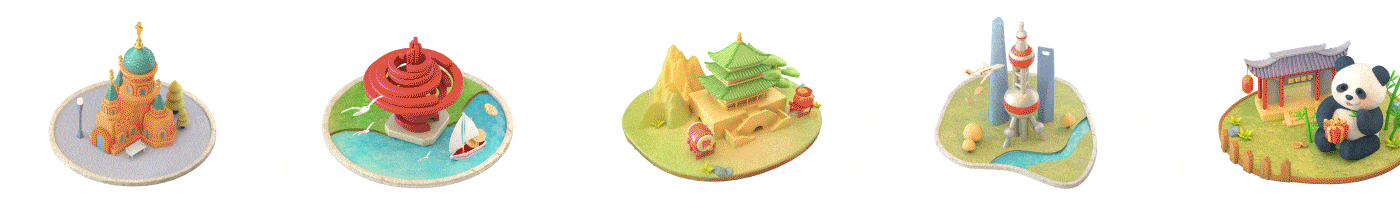 C4D 首汽约车三维运营活动项目总结（图ZMjc4MDgzODQ4） - 产品 - 站酷设计师首汽约车UED原创素材 - 站酷ZCOOL