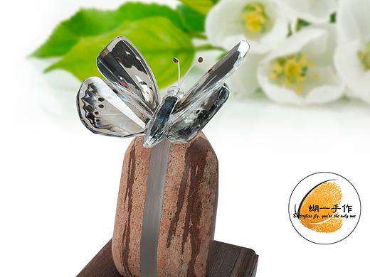 蝴一手作，水晶蝴蝶