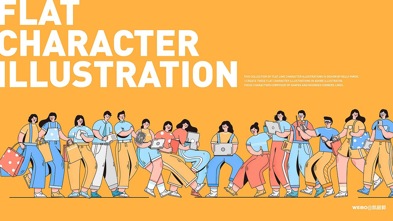 2020最後作品集（图ZMjM4MTA1MTI0） - 商业插画 - 站酷设计师凱麗郭原创素材 - 站酷ZCOOL