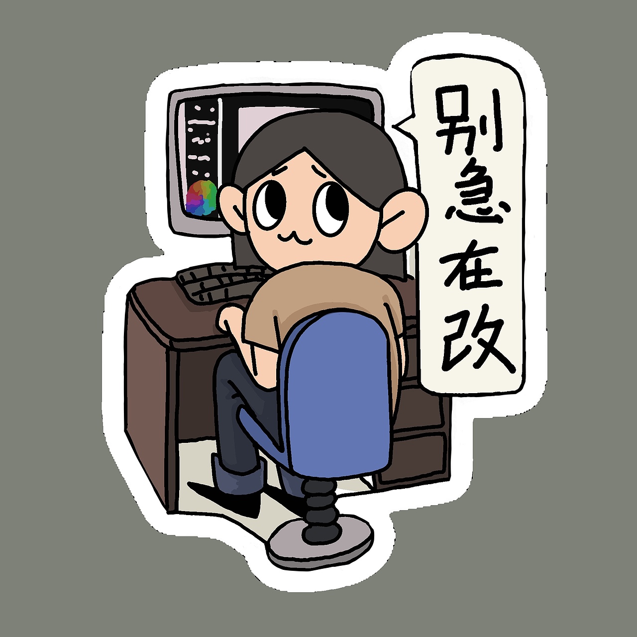 打工吧小石（图ZMjg0MjQyMDg0） - 图案 - 站酷设计师小石z原创素材 - 站酷ZCOOL