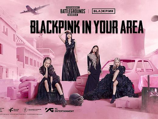 PUBG X BLACKPINK Live Squad-up