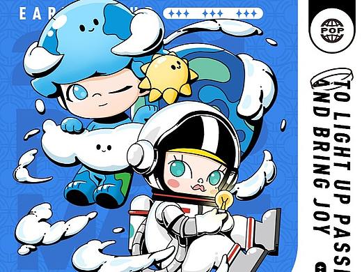 POPMART 插畫海報(bào)（個(gè)人主頁(yè)-ZNjUxMzA3MDQ=） - 商業(yè)插畫 - 站酷設(shè)計(jì)師瑪達(dá)曱籽原創(chuàng)素材 - 站酷ZCOOL