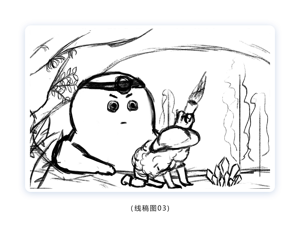 森林小小冒险（图ZMTQwODU1NzE2） - 创作习作 - 站酷设计师蹲在坟头指挥鬼原创素材 - 站酷ZCOOL