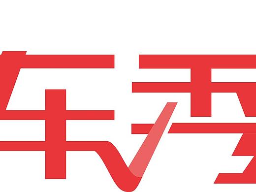 三折页