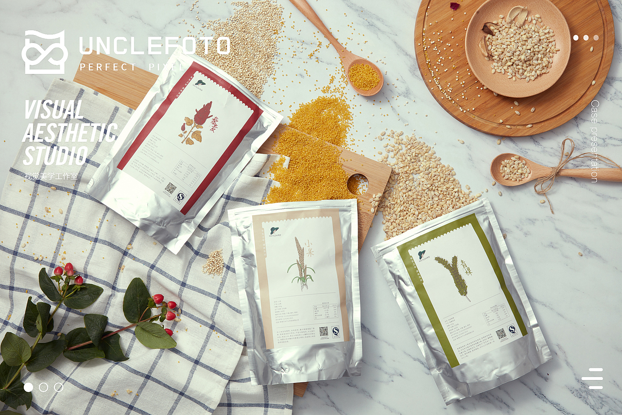 平面案例 | 贵妃严选 & UNCLEFOTO（图ZMTg5MTExODg4） - 产品摄影 - 站酷设计师有嫁值大叔原创素材 - 站酷ZCOOL