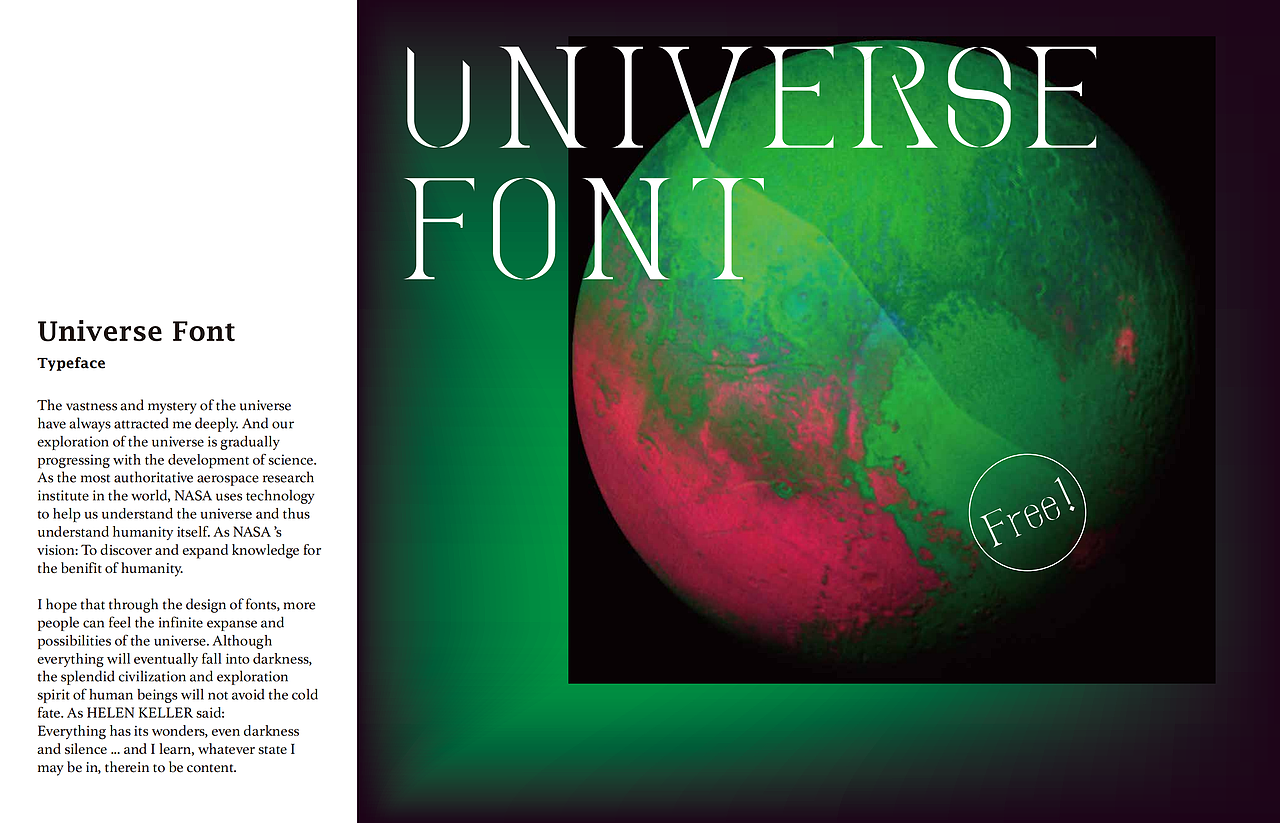 universe font（图ZMjU4MDkwNjI4） - 字体/字形 - 站酷设计师pine梨儿原创素材 - 站酷ZCOOL