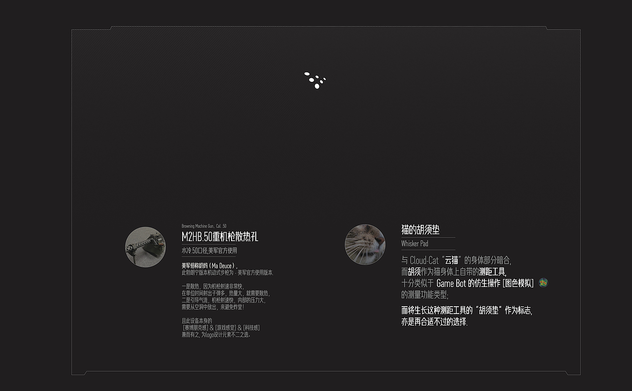 游戏公司logo设计（图ZMjY3MzA5MTY4） - Logo - 站酷设计师赵粥原创素材 - 站酷ZCOOL