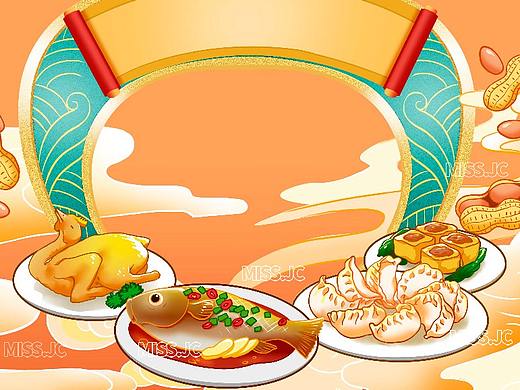 国潮美食插画-胡姬花小榨落地页(已使用)付手稿