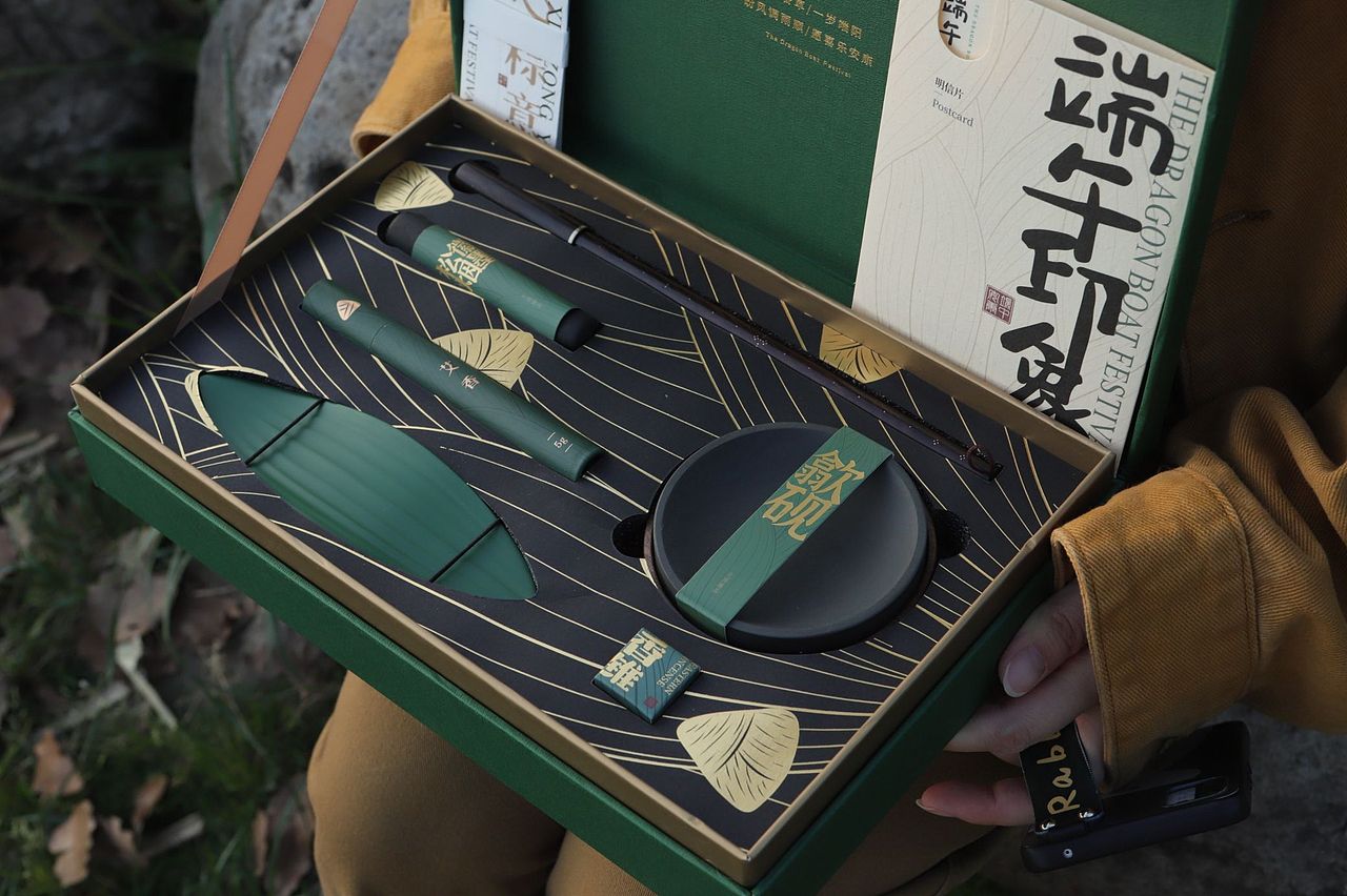 朴度端午礼盒（图ZMzQxMzAwNzcy） - 生活用品 - 站酷设计师朴度生活原创素材 - 站酷ZCOOL