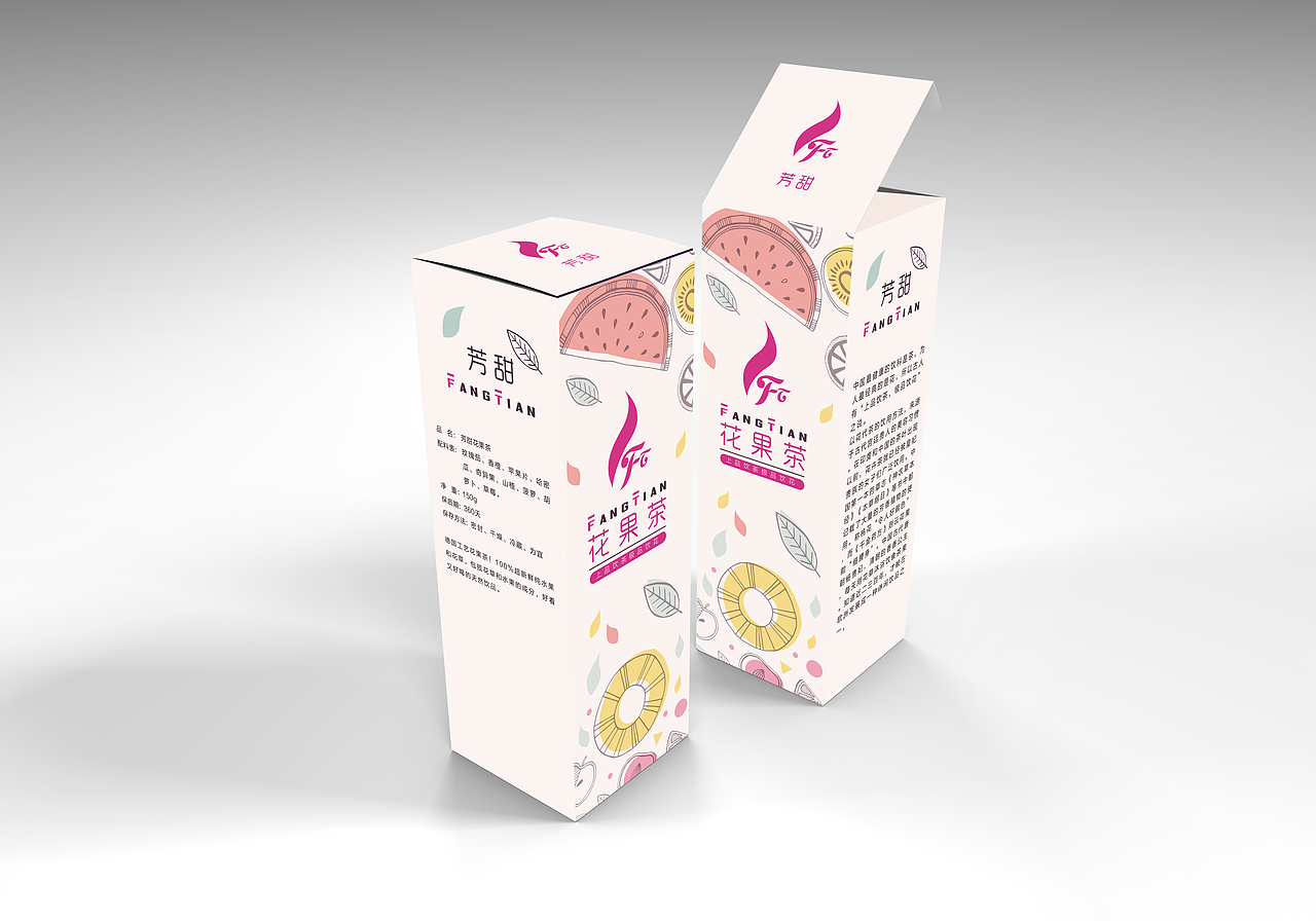 芳甜花果茶包装（图ZOTY2MTIwOTI=） - 包装 - 站酷设计师ForeverAh原创素材 - 站酷ZCOOL