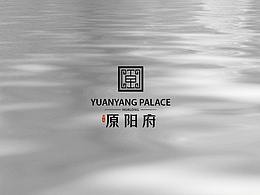 地产项目提报案例