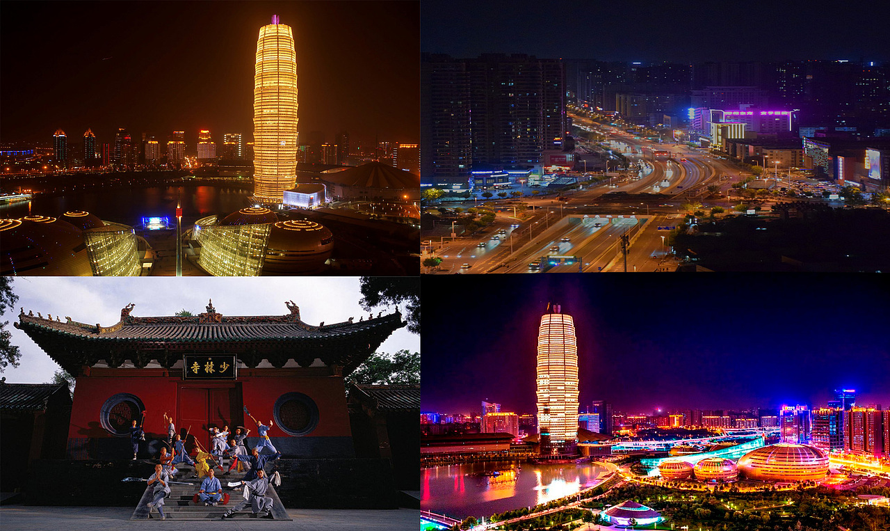 原创作品平面海报安慕希反倒有形郑州城市印象赛博朋克魂牵夢繞最近画