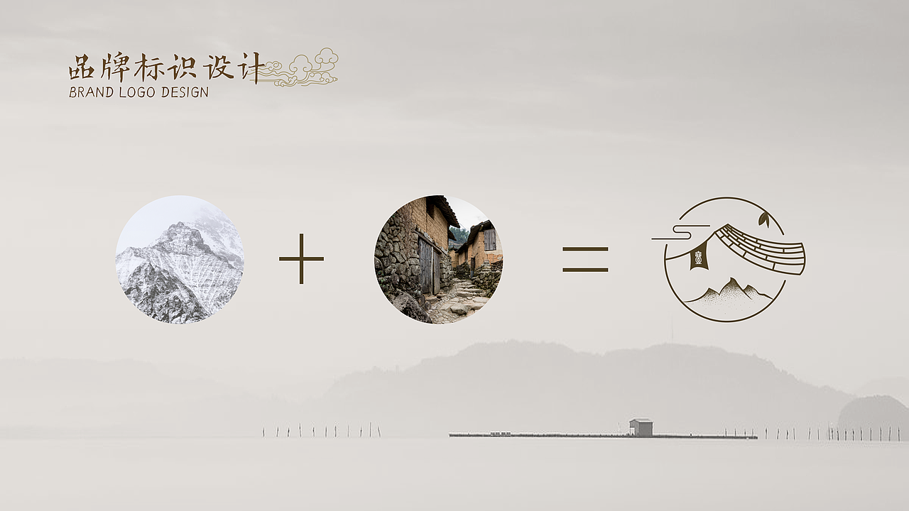 平面作品集（图ZMjkxNTQ5MTM2） - 宣传物料 - 站酷设计师lcjw原创素材 - 站酷ZCOOL