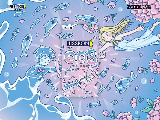 水润与玫瑰-杰士邦零感玻尿酸