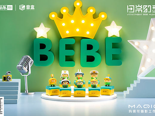 小鹦鹉BEBE日常幻想系列音盒盲盒——潮玩盲盒拍摄