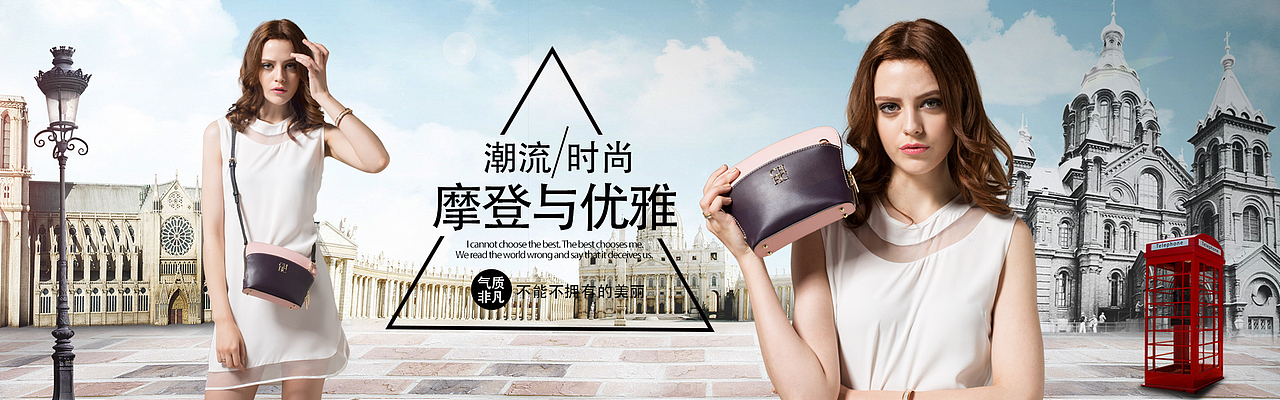 整理的作品（图ZNjY2MjkzODQ=） - 运营设计 - 站酷设计师Andy筱晨原创素材 - 站酷ZCOOL