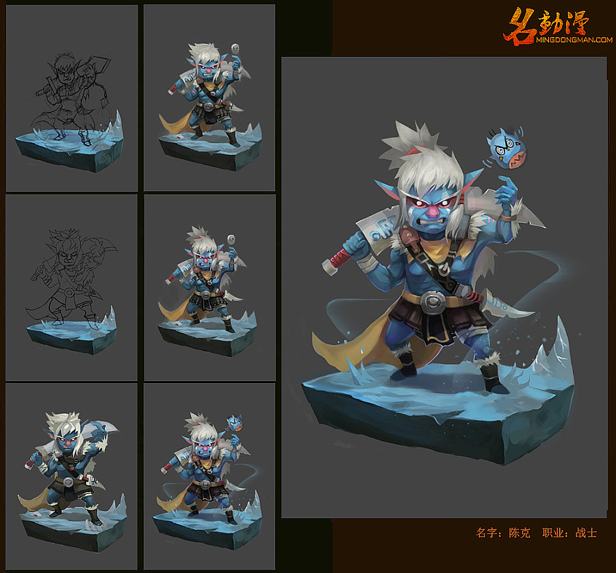 原画场景角色游戏UI