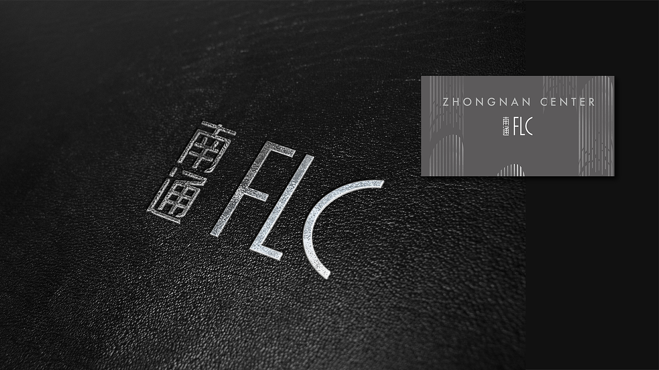 地产类-南通cbd公寓项目思考（图ZMjEyNTUyODQw） - 品牌 - 站酷设计师灼炎的热土原创素材 - 站酷ZCOOL
