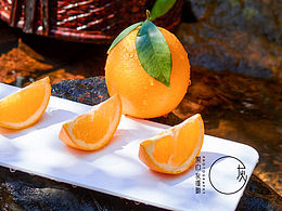 贛南臍橙