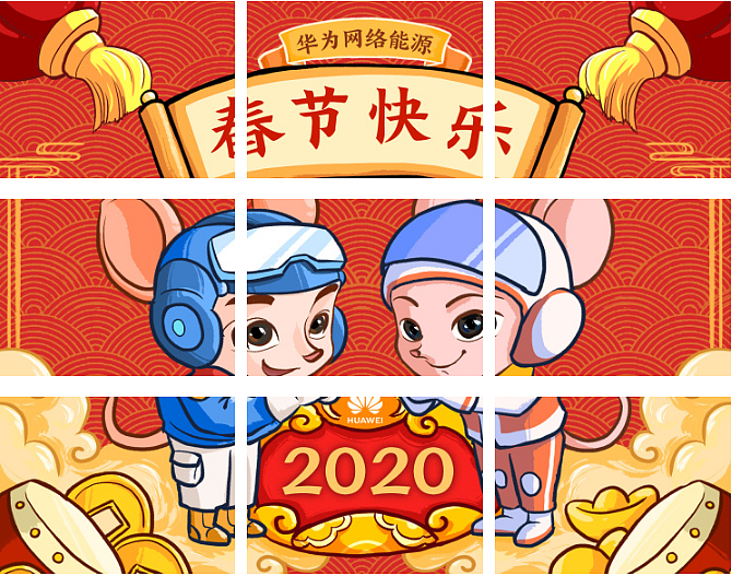 九宫格 海报（图ZMjExMTMwNTg0） - 海报 - 站酷设计师鹏心映画工作室原创素材 - 站酷ZCOOL