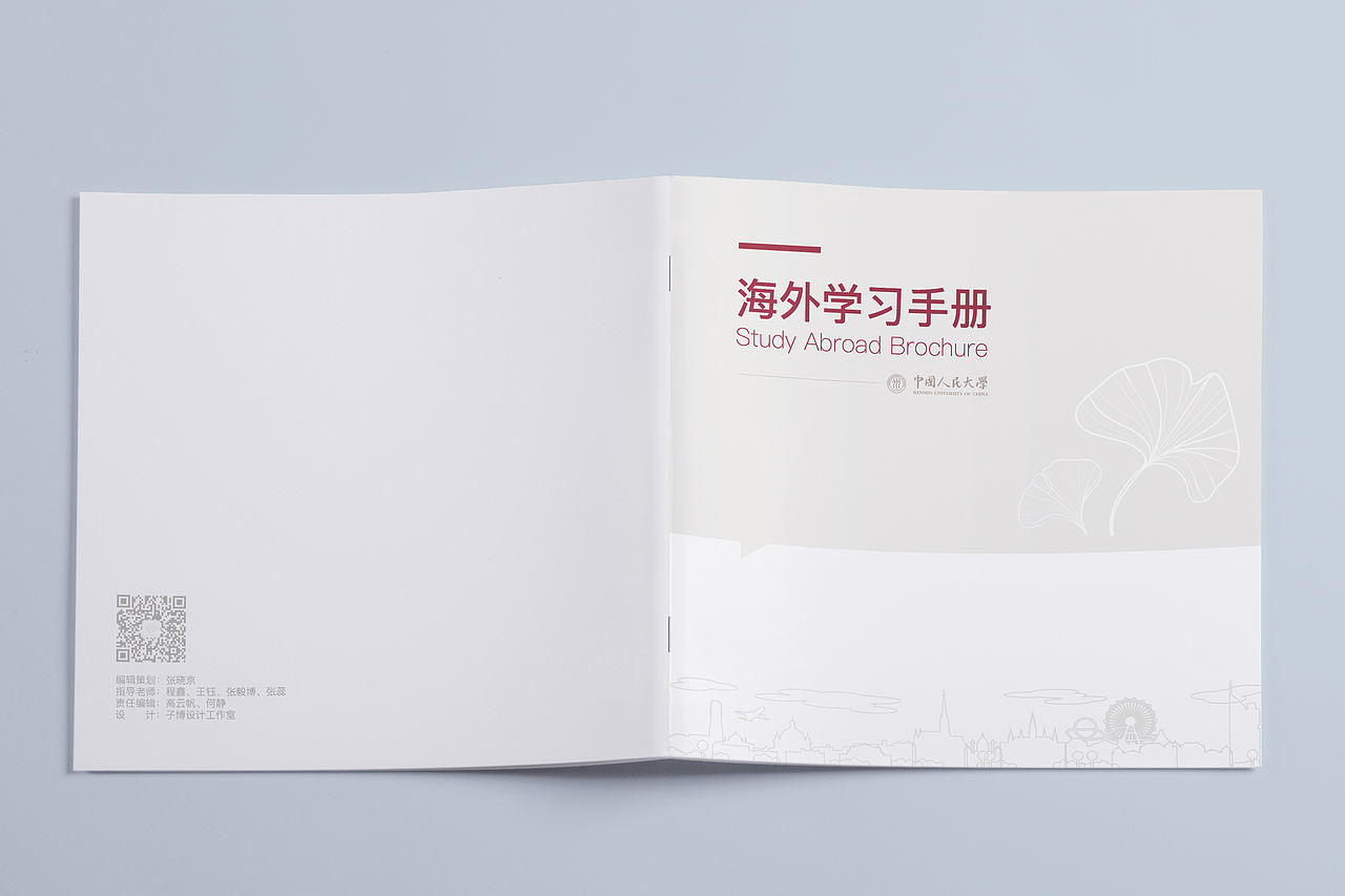 画册（图ZMjMwNDA4NTI4） - 书籍/画册 - 站酷设计师子博设计原创素材 - 站酷ZCOOL