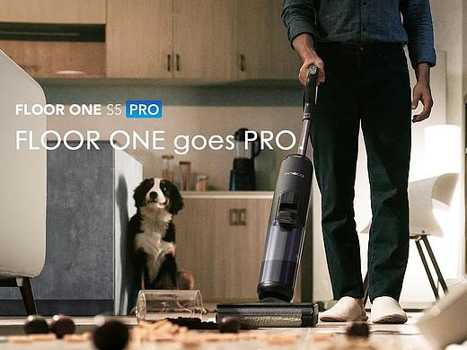 添可Tineco Pure One S5/S5Pro 洗地机电商海报摄影