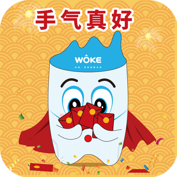 表情包IP形象设计