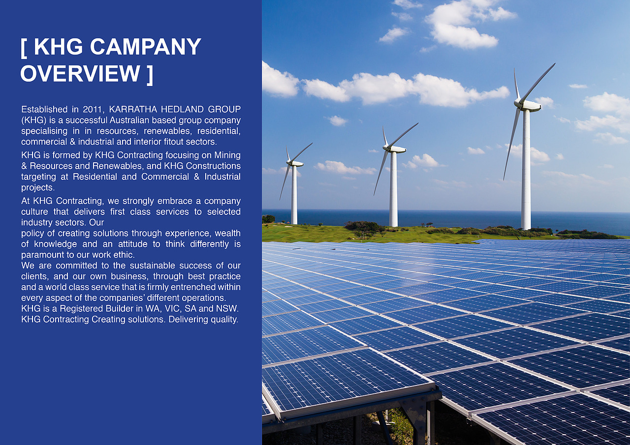 KHG建筑工程公司宣传册