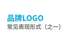 logo图标