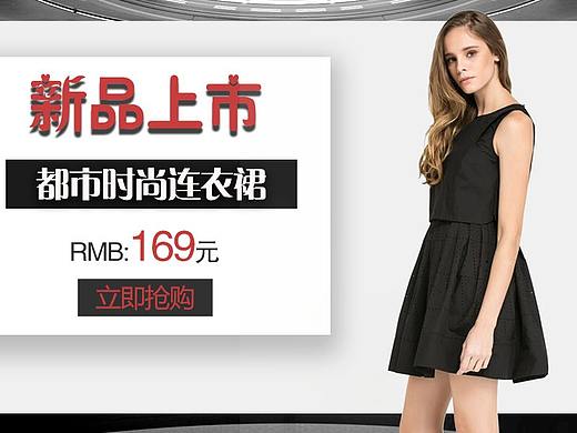 海报（个人主页-ZNDU3MDYwMjg=） - 海报 - 站酷设计师i826原创素材 - 站酷ZCOOL