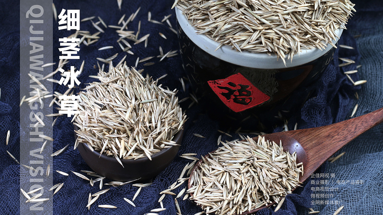 产品拍摄（图ZMjkwODAwMDI4） - 产品摄影 - 站酷设计师浅色_格子原创素材 - 站酷ZCOOL