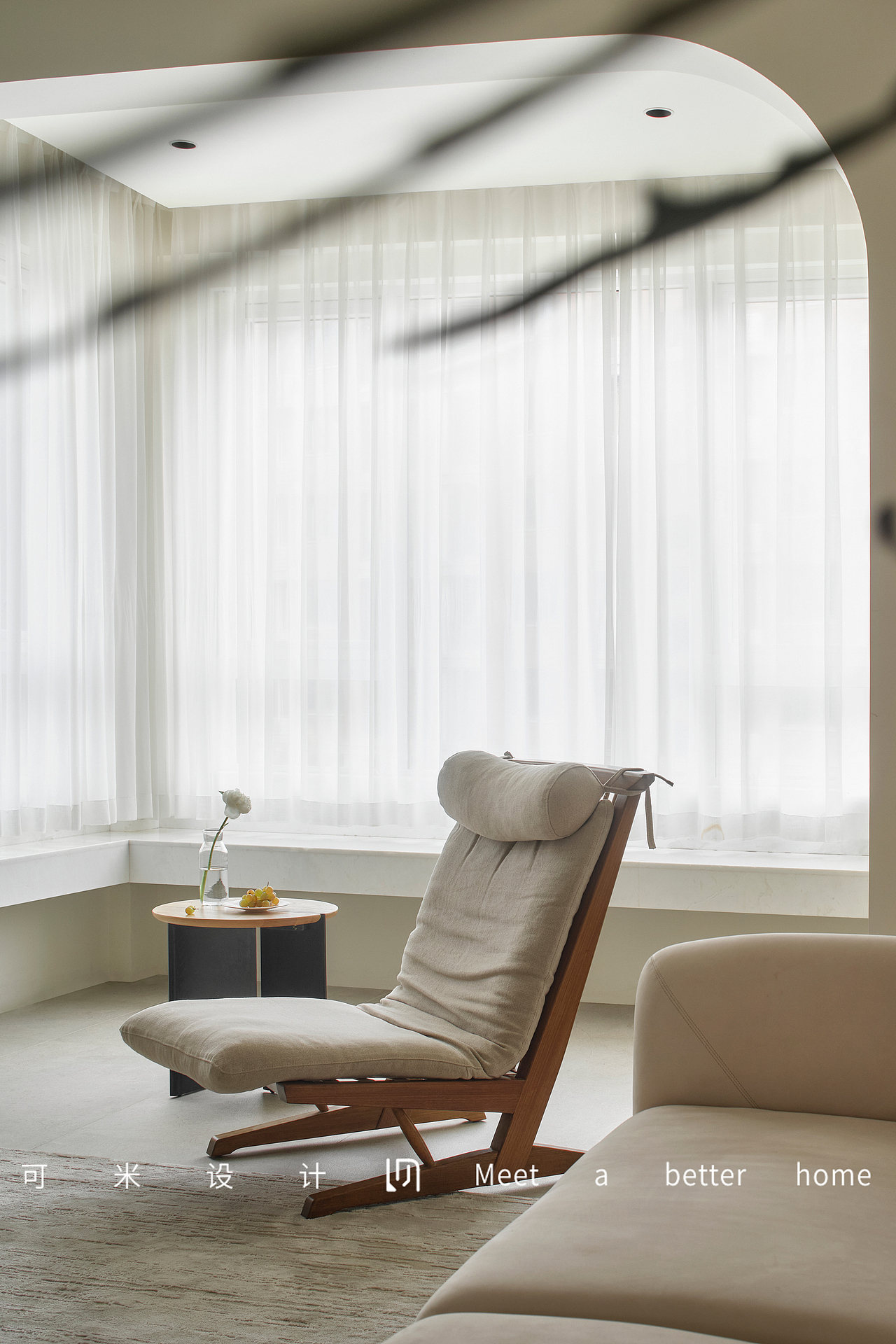 当纯粹温润的侘寂风遇上优雅唯美的轻法式