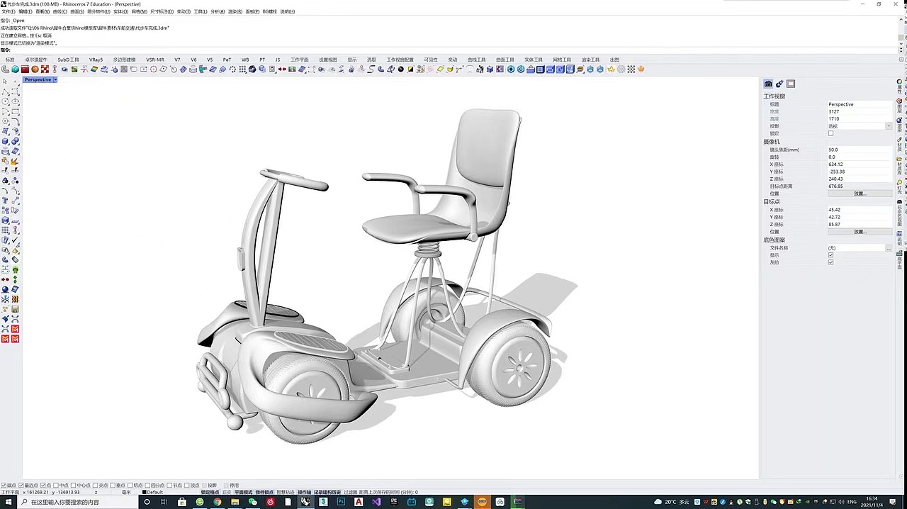 2021年练手合集（图ZMzExMzExNTk2） - 其他三维 - 站酷设计师安静的大胡原创素材 - 站酷ZCOOL