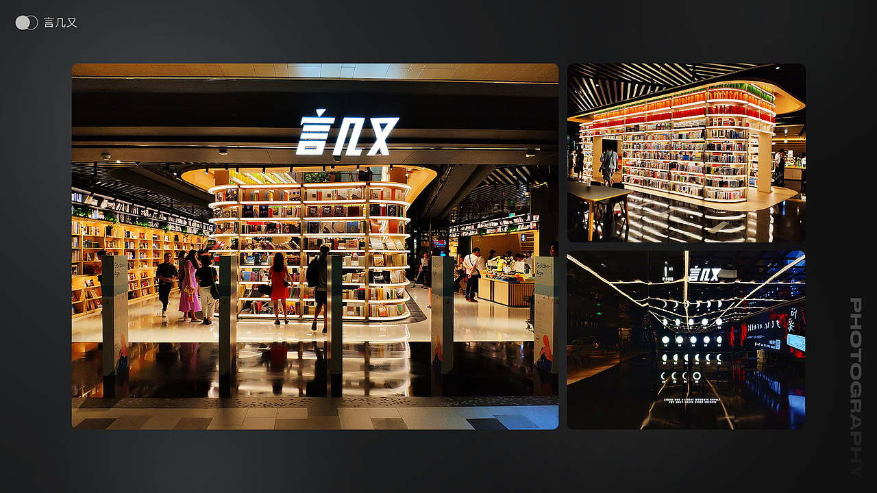 2023 简历&作品集（图ZMzE4MzQ5MzQ4） - 品牌 - 站酷设计师何景林原创素材 - 站酷ZCOOL